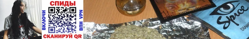 Купить  Вичуга  БУТИРАТ оксана 