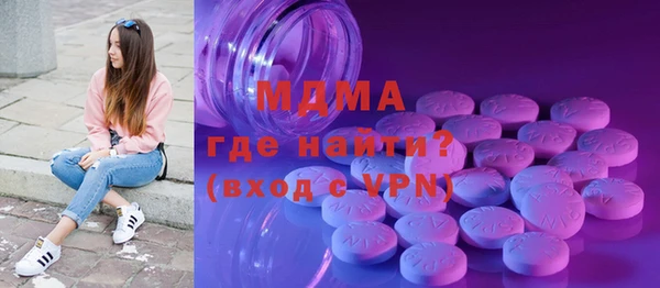 дмт Богданович