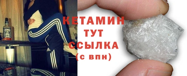 эйфоретик Беломорск