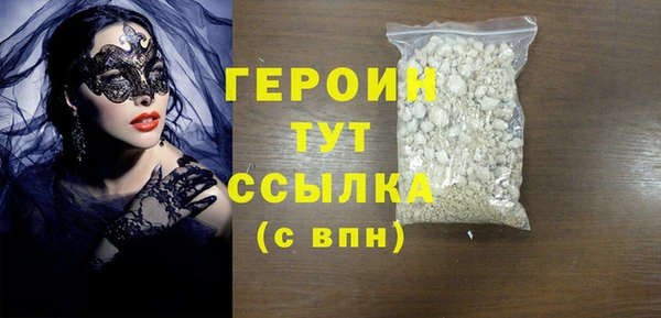 дмт Богданович