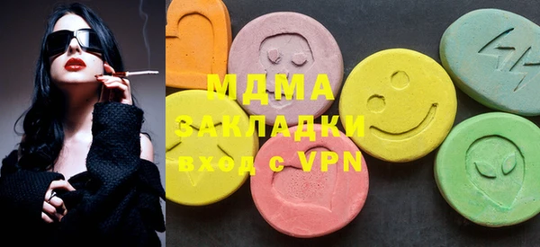 Альфа ПВП Богородицк