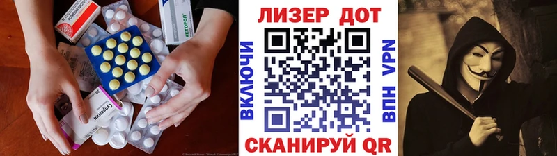 Купить закладки  Вичуга  Лсд 25 экстази ecstasy 